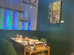 -烹然四季椰子鸡火锅(姚家园万象汇店)