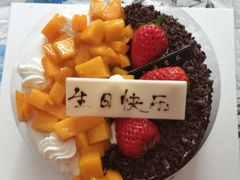 -卡漫莫尼蛋糕(私人定制店)