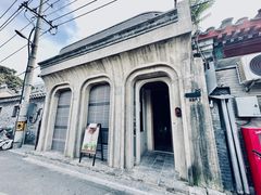 -前叁門