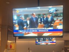 -东吴水韵(吴中店)