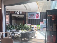 -必胜客(联投东方店)