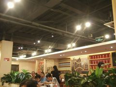 大堂-宏状元现熬粥·京味菜(五棵松店)