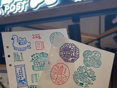 -猫的天空之城概念书店(苏州诚品店)