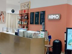 -海马体照相馆(万菱汇店)