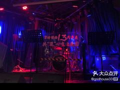 -碧特博格啤酒花园餐厅(芜湖路店)