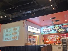 -里岛烤鱼(东港凯虹广场店)