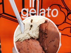 -Dip in Gelato(富民路店)