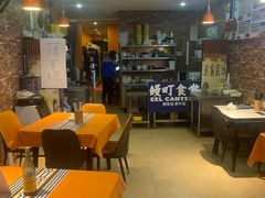 -蒋掌柜·老上海排骨年糕(田林店)