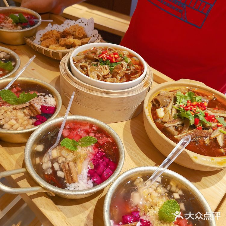 海口｜没什么用一顿火锅和一碗冰粉jiejuebul