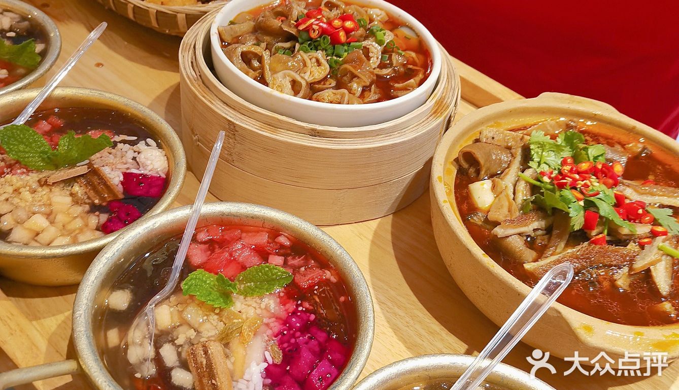 海口｜没什么用一顿火锅和一碗冰粉jiejuebul