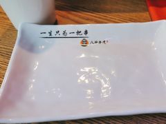 -大哈福烧烤·海鲜·家常菜(延安三路店)