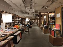 -茑屋书店(天目里店)