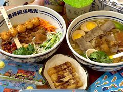 -鑫花溪牛肉米粉(凤凰街创始总店)