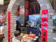 -打酱油·非遗淮扬菜(瘦西湖梅岭店)