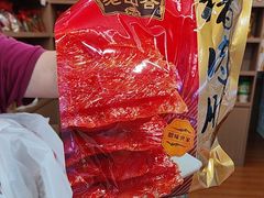 -非遗·老山合·潮汕特产猪头粽(龙眼南店)