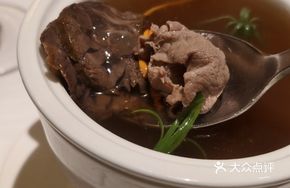 Slow-Cooked Beef Soup