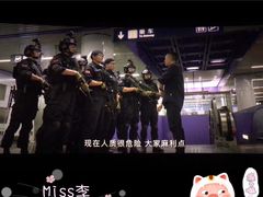 -橙天嘉禾影城(沈阳亿丰店)