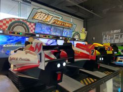 点击看大图 -嗨翻Hi-Fun竞技主题乐园·蹦床团建生日聚会(五棵松华熙店)