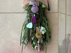 -世东国际