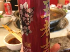 -朱氏胖子烂火锅(洪崖洞店)