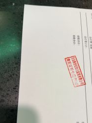 -北京新世纪妇幼医院·产检·分娩·计生(望京院区)