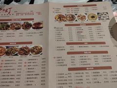 -壹盏灯(光谷店)