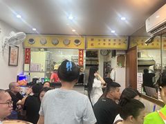 -沙湾姜埋奶(兴新包店)