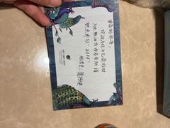 -杭州千岛湖开元度假村