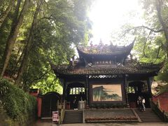 -青城山