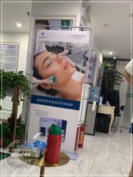 -美丞医疗美容