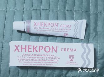 同事啾啾小可爱去西班牙旅游带回来的伴手礼之一