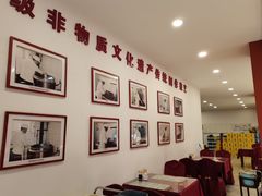 大堂-老边饺子馆(中街店)