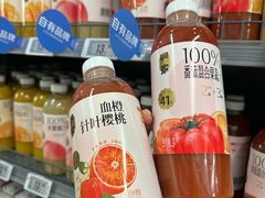 -华润万家(荔湾店)