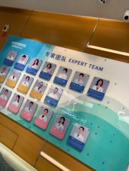 点击看大图 -杭州贝瑞斯美华妇儿医院·早孕·产检·儿科