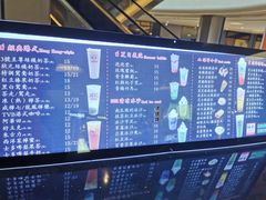 -清真·琛哥茶餐室(芥园道店)