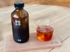 -花仓咖啡(祥安巷店)