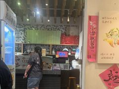 -一口小满手作糯米糍(北山店)