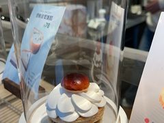 -VERIE BAKEHOUSE
