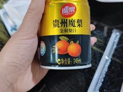 -黔府豆米火锅野菜馆(南马店)