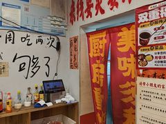-王大乔泡椒米线·小火锅(星城天地店)