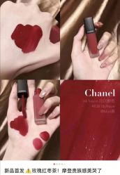 -Chanel