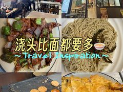 -里巷里(蚂蚁工场店)