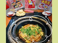 -刘淑芬·活鱼铁锅炖(北京首店)