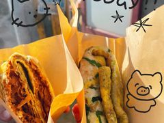 -大华煎饼(交道口北剪子巷店)