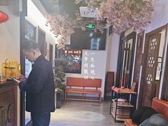 -徽镇小厨·经典徽菜(马连道店)