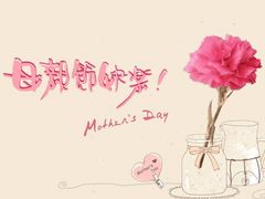 -温莎KTV(珠江路店)