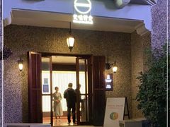 门面-无味舒食(思南公馆店)