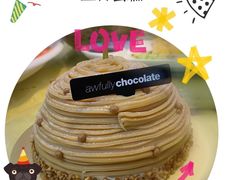 -Awfully Chocolate(来福士广场店)