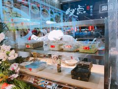 -必点海鲜·鲅鱼水饺(鞍山西道店)