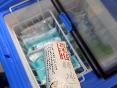 -202特色排档(五缘湾店)